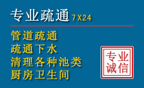 株洲搬家公司提示：夏季高温季节长途搬家的6大常识